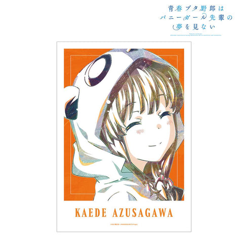 『青春ブタ野郎はバニーガール先輩の夢を見ない』梓川かえで Ani-Art 第3弾 A3マット加工ポスター【202509再販】